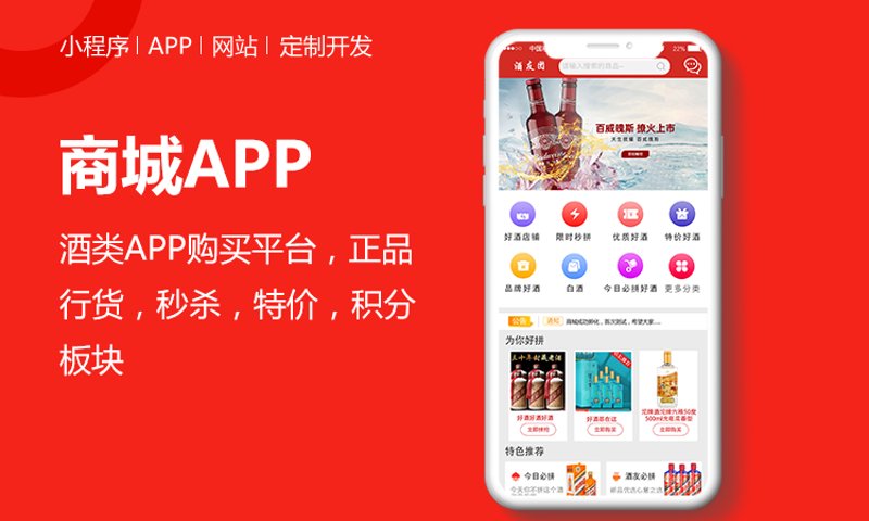 浙江电商公司:引领数字化转型的新潮拍档